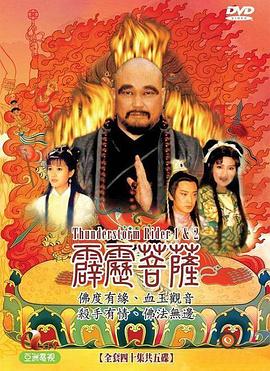 猫与爷爷 封面图