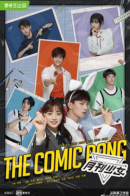 玛格丽特记忆 封面图