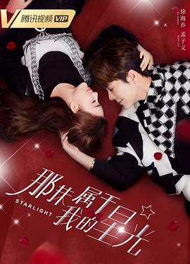 玛德2号 封面图