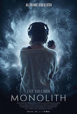 狼（2013） 封面图