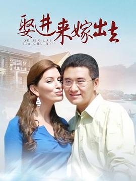 独家解密《听风者》拍摄全过程 封面图